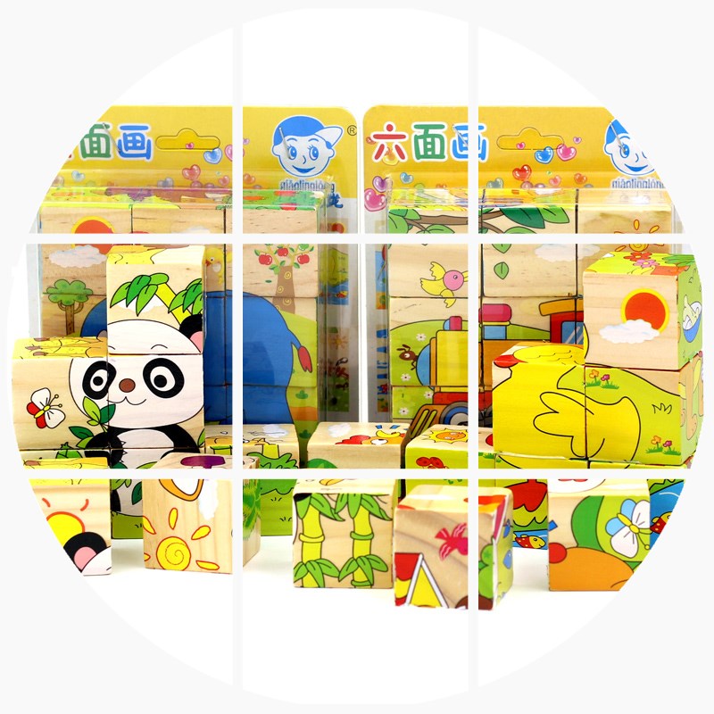 儿童六面画9粒女童 宝宝积木幼儿男孩益智玩具木质拼图3-4-5-6岁在类目 玩具/童车/益智/积木/模型, 串珠/拼图/配对/拆装/敲打玩具, 拼图/拼板中 - 来自Buy2taobao.com提供专业的淘宝代购服务