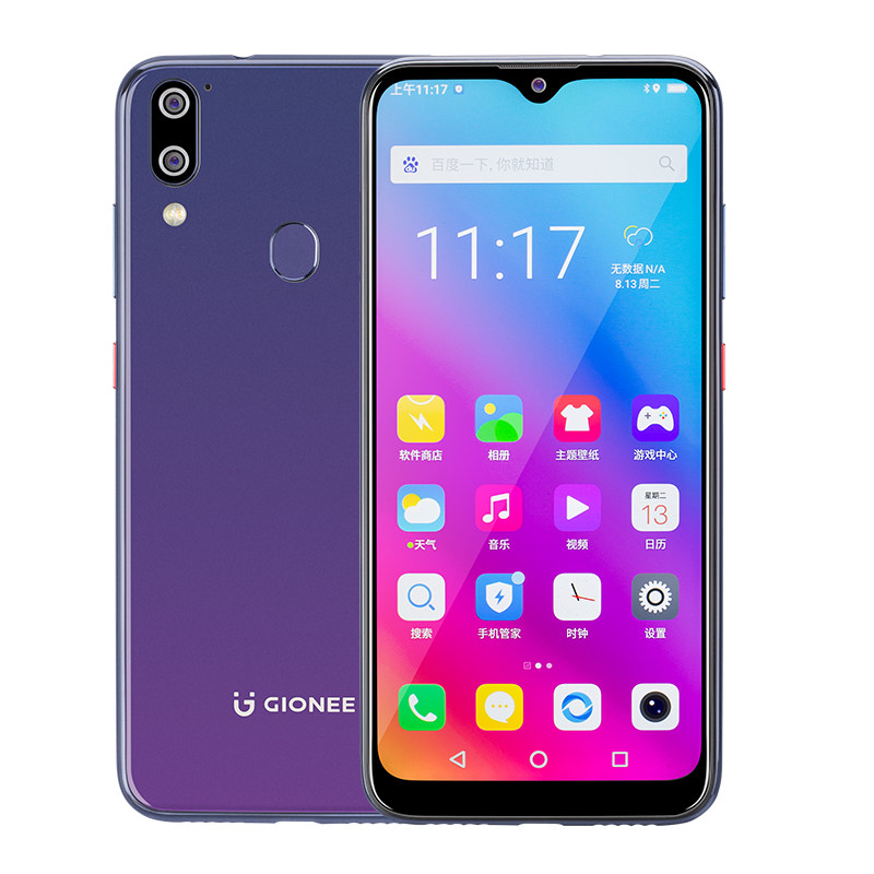 gionee/金立m11s全网通4g智能手机6.3英寸水滴屏6 128g超长待机