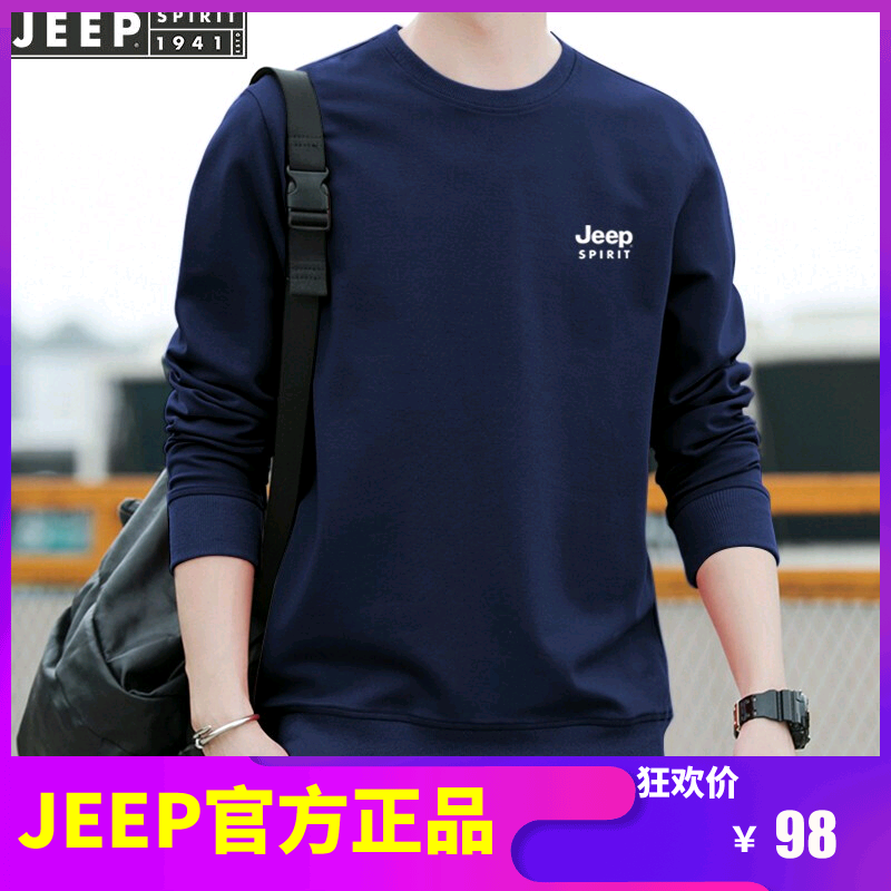 JEEP/吉普卫衣男春秋冬长袖t恤