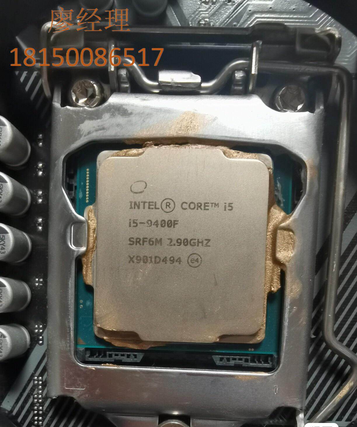 议价intel英特尔i59400f不带显核功能完好买来休闲裤