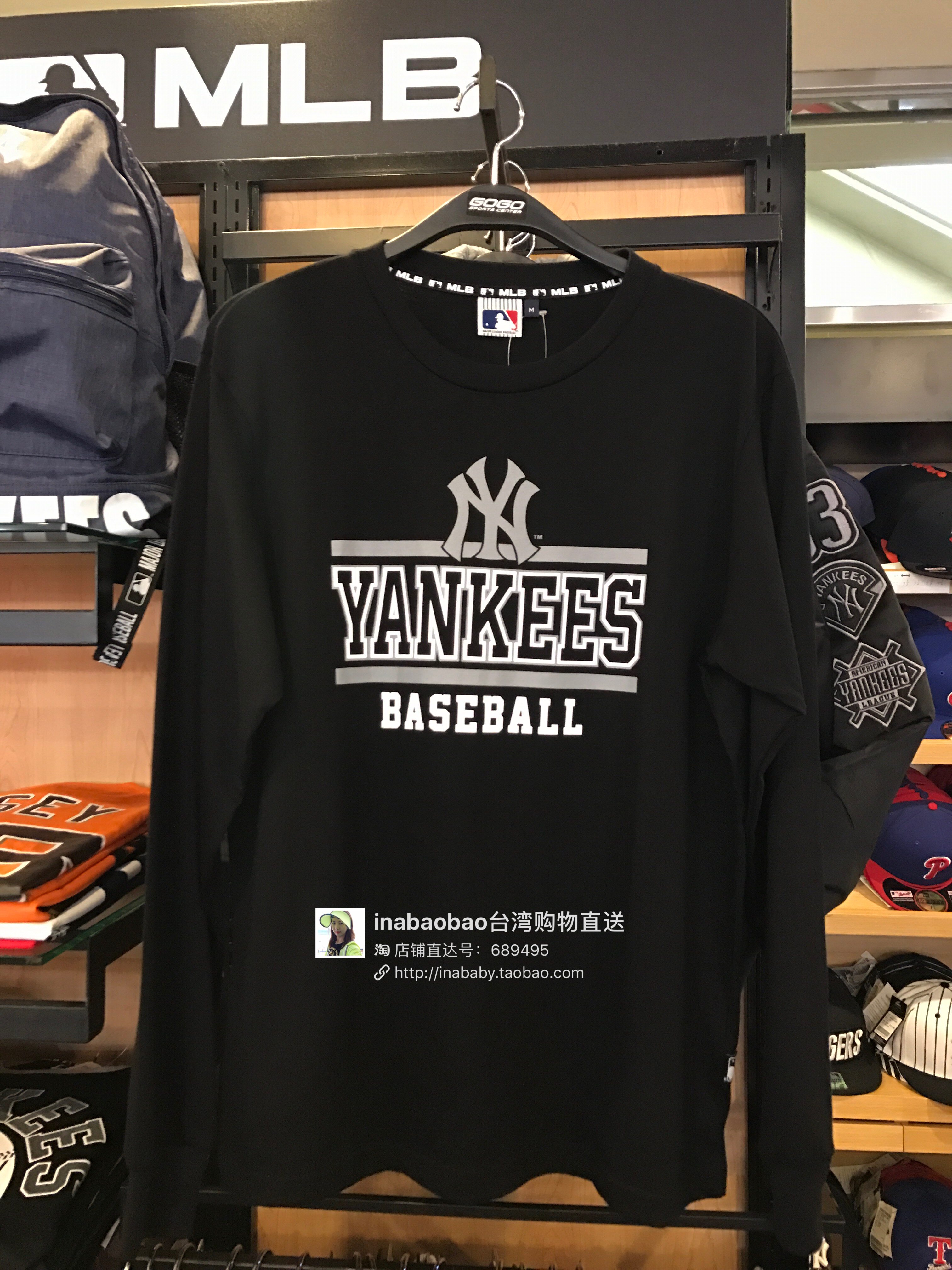 台湾专柜采购mlb 洋基队 秋季新款圆领套头上衣ny男士纯棉长袖t恤
