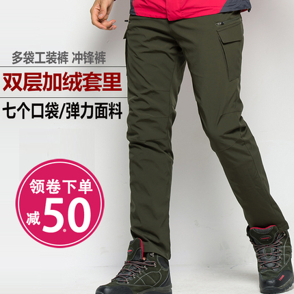 ＾˫ڴ´ȫ޻װùװ 64Ԫ