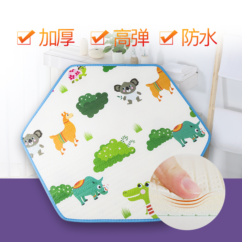 质派折叠游戏围栏配套加厚高弹1.5cm爬行垫|msdalam kategori Toy/bayi/teka-teki/blok bangunan/model, Pleasure/Equipment pengajaran/kemudahan yang besar, Playpens - dari Buy2taobao.com untuk memberikan perkhidmatan ejen Taobao profesional membeli