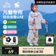 【HIKER】伯希和户外儿童登山杖超轻伸缩爬山装备徒步手杖拐杖