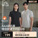 伯希和户外速干T恤男新款运动吸湿短袖弹力修身半袖女商务POLO衫