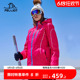 伯希和户外抗寒滑雪服 女防风加厚保暖透气运动外套单双板滑雪衣