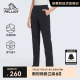 【经典2.0】伯希和户外速干裤女透气防晒徒步登山长裤高弹运动裤