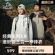 【经典3.0】伯希和户外冲锋衣男新款三合一防风防水登山服外套女