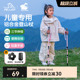 【HIKER】伯希和户外儿童登山杖超轻伸缩爬山装备徒步手杖拐杖