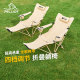 【HIKER系列】伯希和露营折叠躺椅超轻便携户外午休床沙滩懒人椅