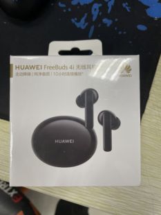 Huawei/华为 华为FreeBuds4i真无线蓝牙耳机主动降噪入耳式小巧正