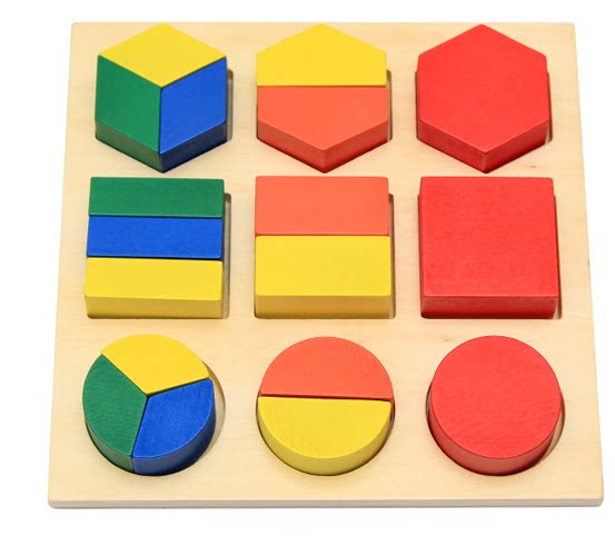 教具形状板抓手拼图分解几何板认识形状分数盘数学启蒙教具2岁