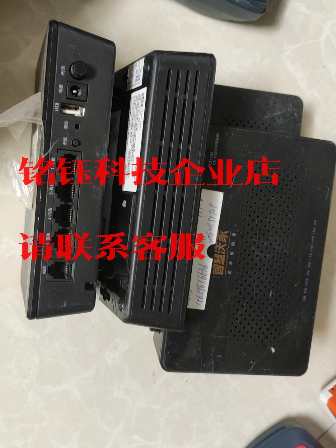 00淘宝新品议价 光纤猫,ht821 gp 二手光猫 联通版本 ,通电正常,不已