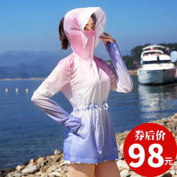 UPF50+户外专业防晒衣女皮肤衣超强防紫外线