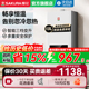 樱花燃气热水器家用煤气天然气13L16智能恒温新款官方旗舰店