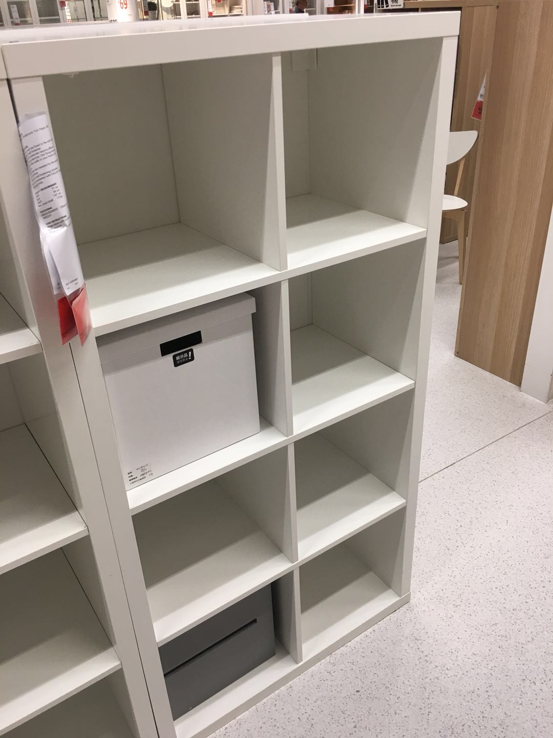 宜家代购国内卡莱克搁架单元收纳整理架子书架整理架
