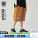 多多家 男童休闲短裤2025夏季新款儿童中大童纯棉六分裤子夏装薄