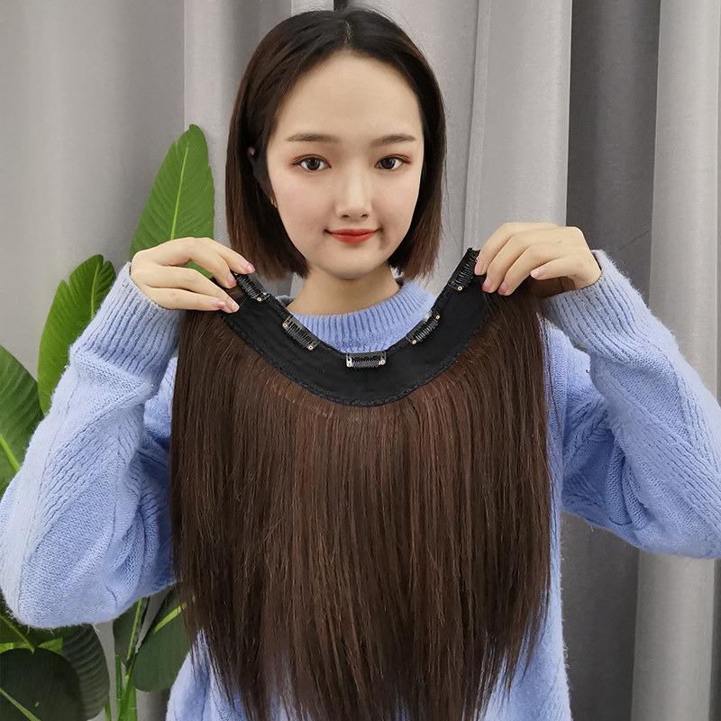 真发一片式发片假发片女长发网红无痕接发自己接全真发接头发优惠券