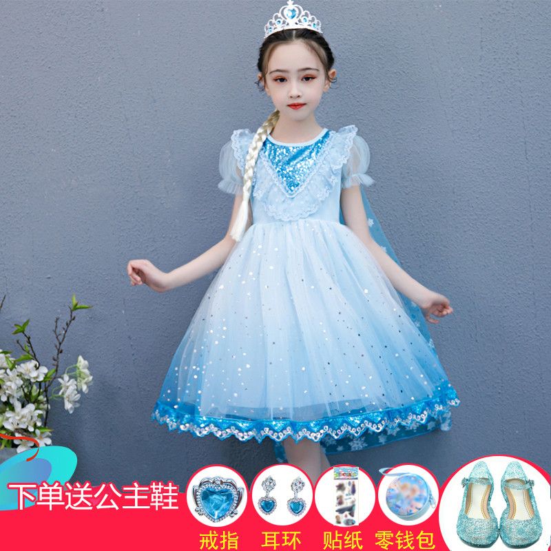 夏季爱莎2公主裙冰雪奇缘艾莎女童短袖连衣裙子Elsa六一新款礼服|msdalam kategori adat peribadi/Design Services/DIY, 工装定制, 棉服工装 - dari Buy2taobao.com untuk memberikan perkhidmatan ejen Taobao profesional membeli