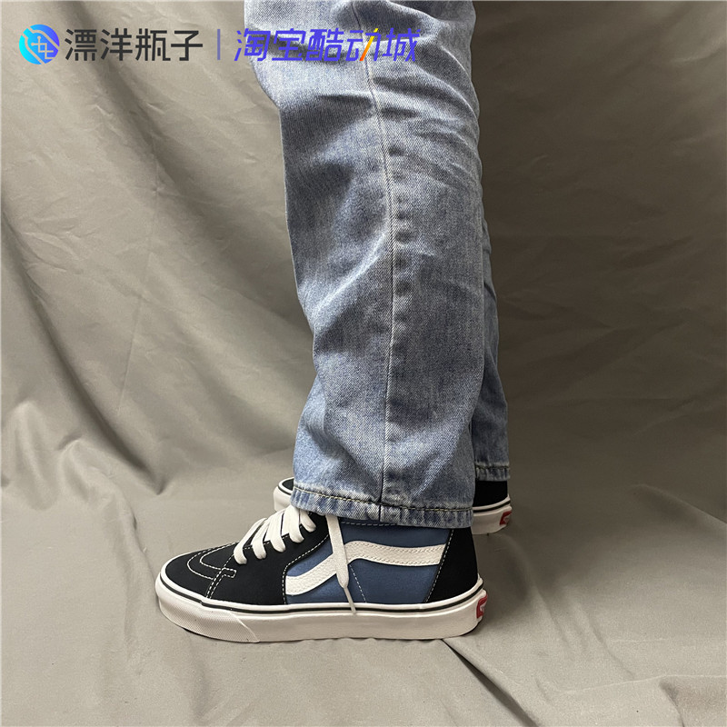 VANS SK8-Hi 经典款海军蓝男女同款高帮帆布鞋滑板鞋 VN000D5INVY