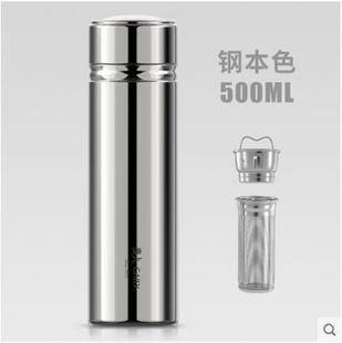 316全钢保温杯男士500ML茶水分离水杯刻字定制logo车载礼品杯子