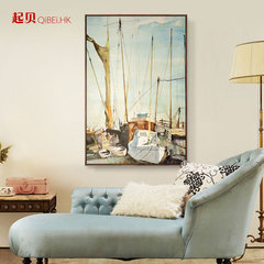 帆船静物画风景装饰画客厅画沙发背景墙画书房挂画餐厅壁画有框画
