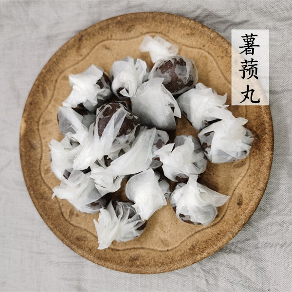 薯蓣丸一份60丸540克金匮张仲景蜜丸道地原料方手工制作薯蓣丸