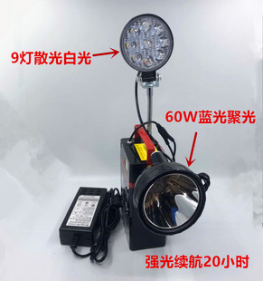 鸿顺户外超亮钓鱼12V7AH20AH锂电池充电60W200W蓝光黄光夜钓灯头