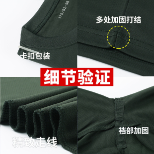 正品体能训练服套装夏季男女短袖短裤透气武术速干体能服圆领T恤