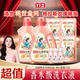 立白大师香氛天然洗衣液持久留香官方旗舰店囤货装