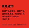International product Manufactor link International product Manufactor link