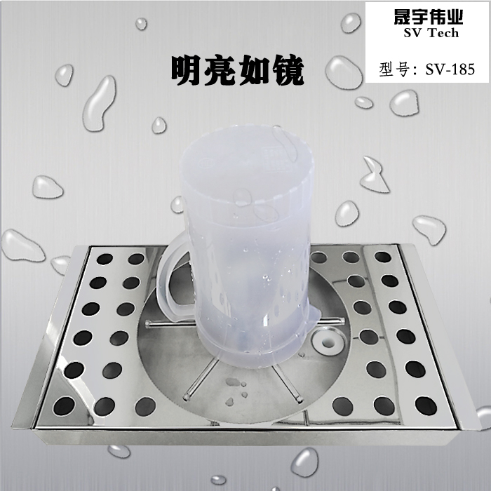 长款洗杯器 酒泡清洗机滴水盘 酒杯酒塔冰沙机榨汁机搅拌机冲洗机在类目 餐饮具, 咖啡器具, 配套器具中 - 来自Buy2taobao.com提供专业的淘宝代购服务