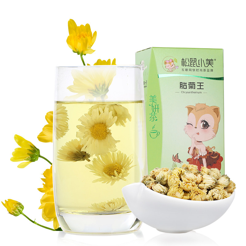 排毒养颜花茶.面若桃花相映红