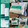 幹洗店 通用手提袋 洗衣店防塵袋取衣袋 大號塑料袋特價1把包郵 幹洗店 通用手提袋 洗衣店防塵袋取衣袋 大號塑料袋特價1把包郵
