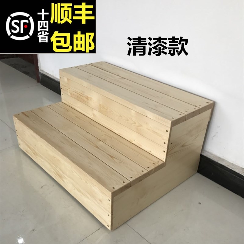 实木台阶双层三层阶梯凳木楼梯脚踏凳子爬高梯浴缸防滑踏家用梯子|msdalam kategori perabot kediaman, SOFA, najis sofa/kaki - dari Buy2taobao.com untuk memberikan perkhidmatan ejen Taobao profesional membeli