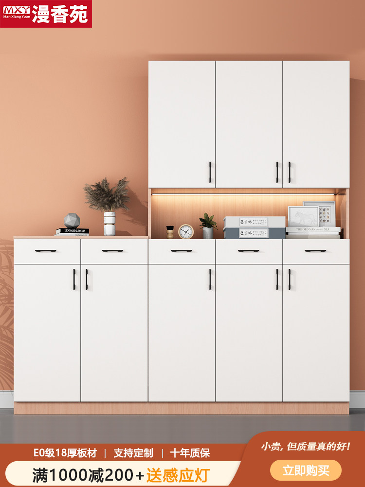 鞋柜入户多功能现代简约玄关柜大容量收纳组合高矮柜对开门可定制