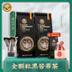 虎标黑苦荞茶350g*2袋 共100小包四川大凉山苦荞非特级荞麦茶叶包