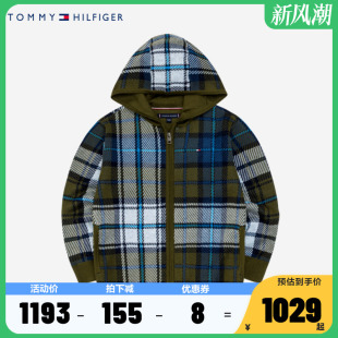 Tommy童装儿童冬装2024冬季新品男童开衫毛衣大小童外套针织上衣