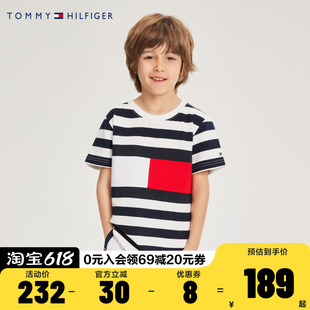 TOMMY童装夏季新品男童宝宝夏装短袖T恤儿童拼色体恤潮