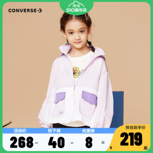 CONVERSE匡威儿童风衣外套2024春夏新款女童上衣复古潮款连帽上衣