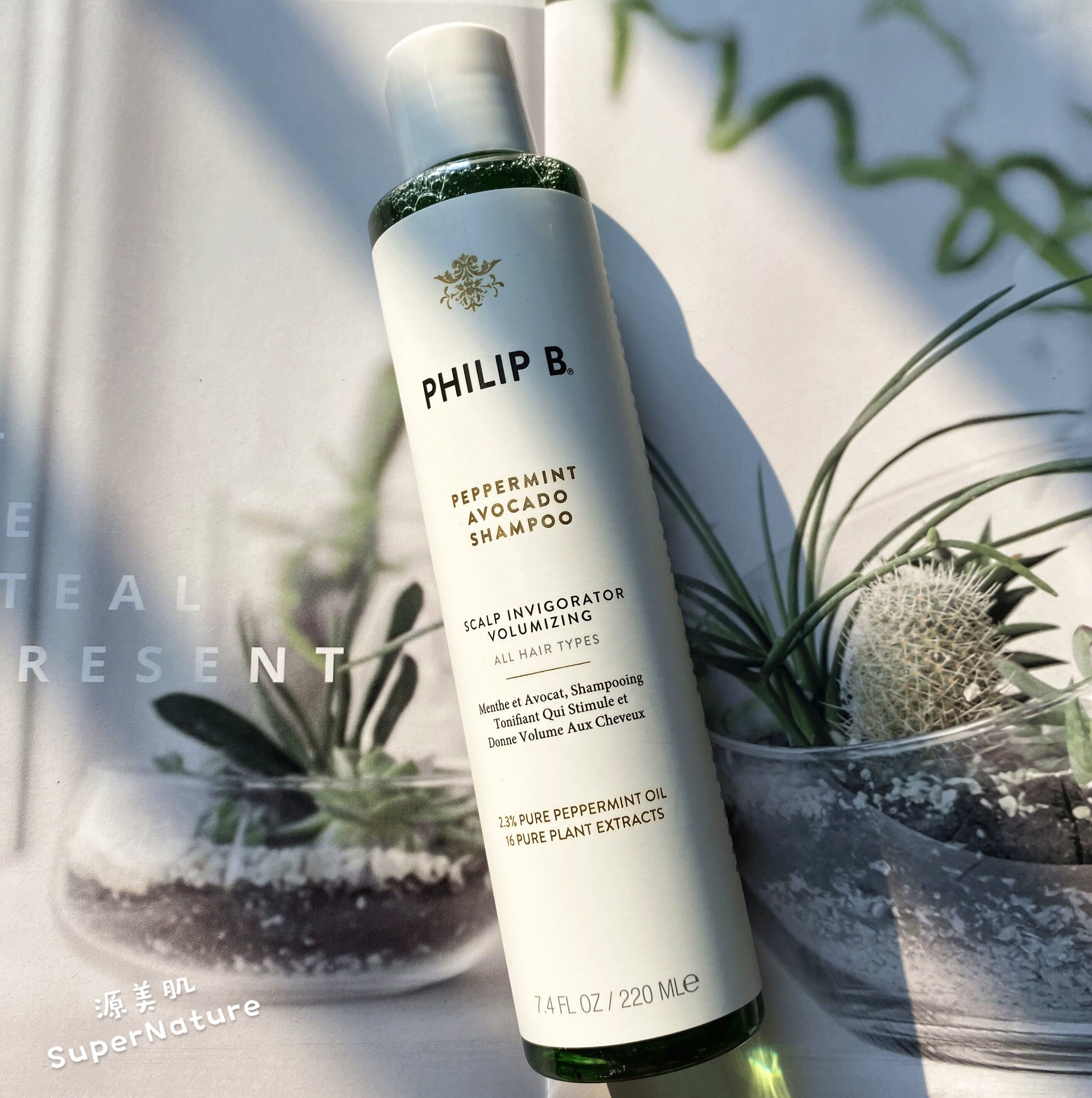 热销鳄梨洗发水_现货philip b 鳄梨牛油果薄荷酪梨清爽控油洗发水 220