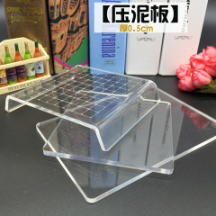 超轻粘土压泥板 压板手办DIY工具亚克力搓条搓珠器迷你工作台