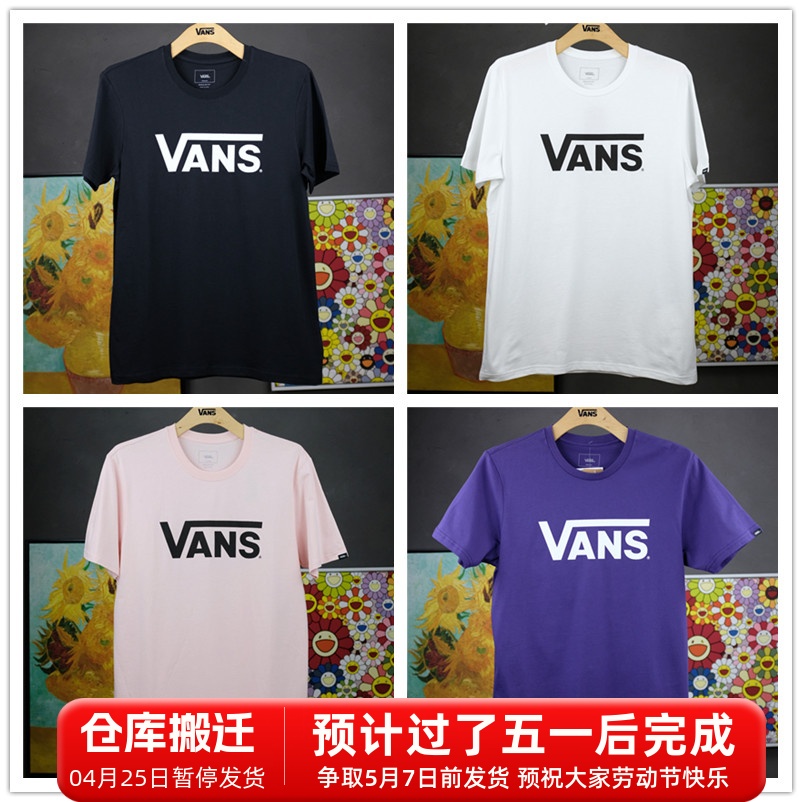 老万VANS 男女运动休闲圆领夏季印花短袖T恤 VN0A33ZLBLK