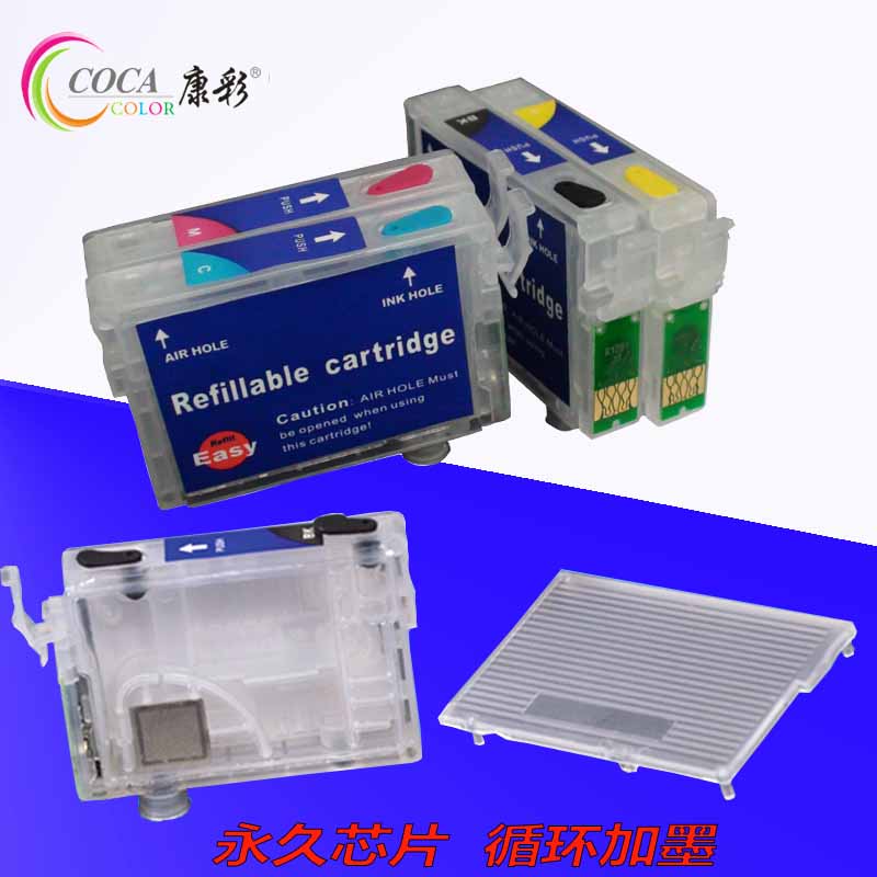 适用 EPSON TX235 TX320F TX325F 可填充墨盒 墨盒 墨水 T1331-34在类目 办公设备/耗材/相关服务, 墨粉硒鼓耗材类, 墨盒中 - 来自Buy2taobao.com提供专业的淘宝代购服务