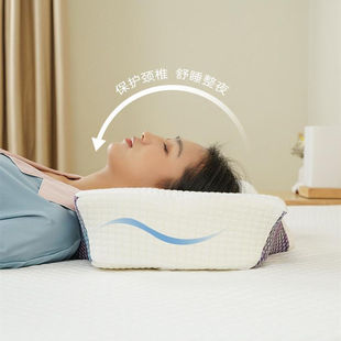 防打呼噜专用枕头止鼾神器护颈椎助睡眠侧睡辅助枕成人鼻腔呼吸枕
