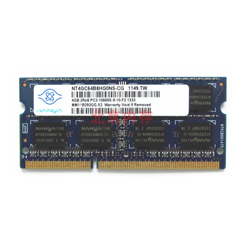 NANYA 南亚 4G 2G DDR3 1600 1333 1066  笔记本电脑内存条