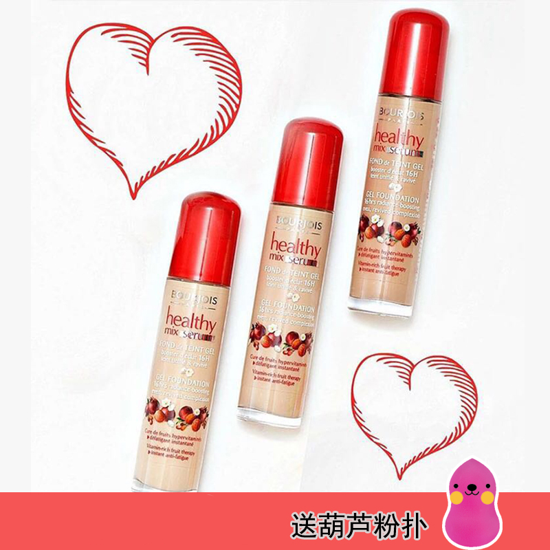 英國Bourjois妙巴黎果療果然啫喱粉底液水果保濕持久遮瑕提色亮膚在類目 彩妝/香水/美妝工具, 粉底液/膏中 - 來自Buy2taobao.com提供專業的淘寶代購服務