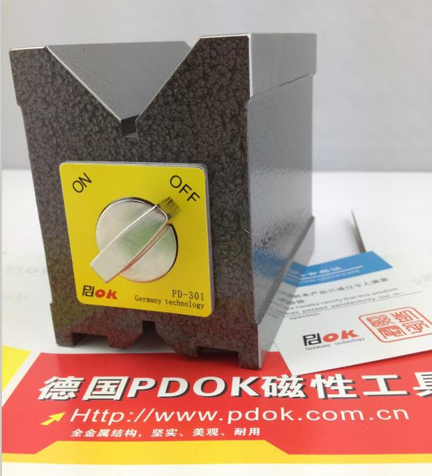 磁性三角台磁性V型座开关式磁力座 划线用V型铁 线切割磁铁PD-301