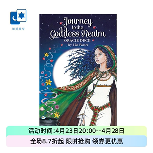 进口正版女神国度神谕卡Journey to the Goddess Realm桌游卡牌