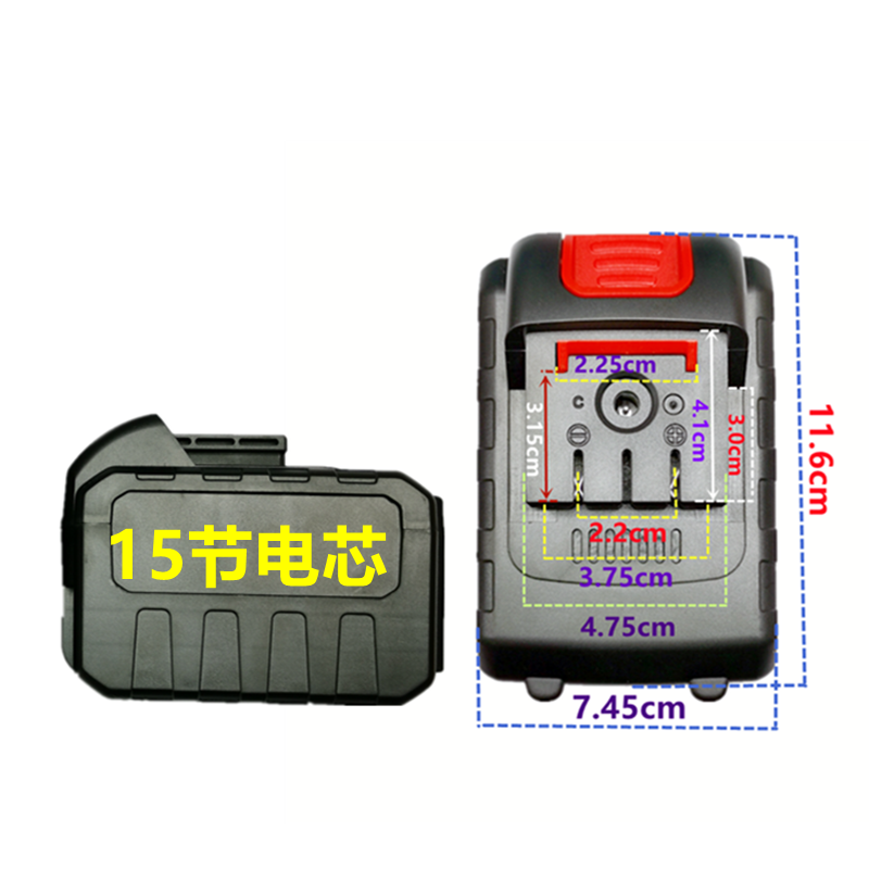 麦力25V 98VF锂电钻冲充电钻手电钻电动螺丝刀起子锂电池充电器